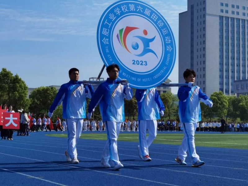 �`�ж�ʮ�� �\(y��n)��(d��ng)��δ��(l��i)�����Ϸʹ��I(y��)�W(xu��)У��������\(y��n)��(d��ng)��(hu��)������_(k��i)