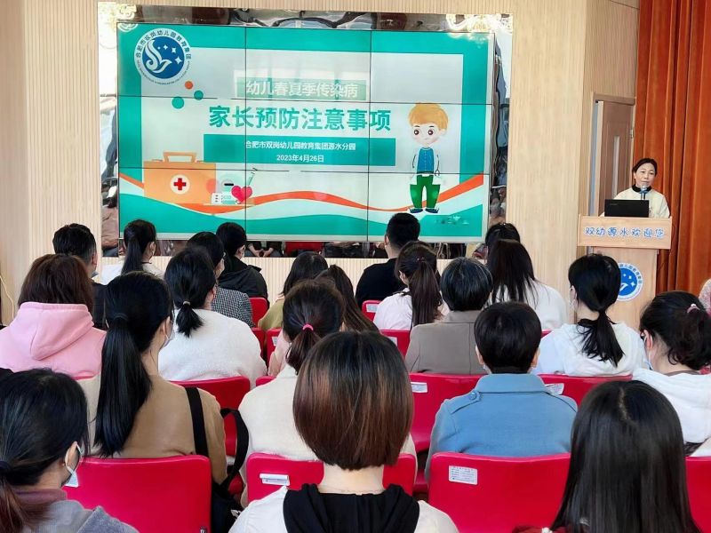 �Ϸ����p���׃��@�������F(tu��n)Դˮ�ֈ@���҈@�y�ֿƌW(xu��)�A(y��)��������Ⱦ��