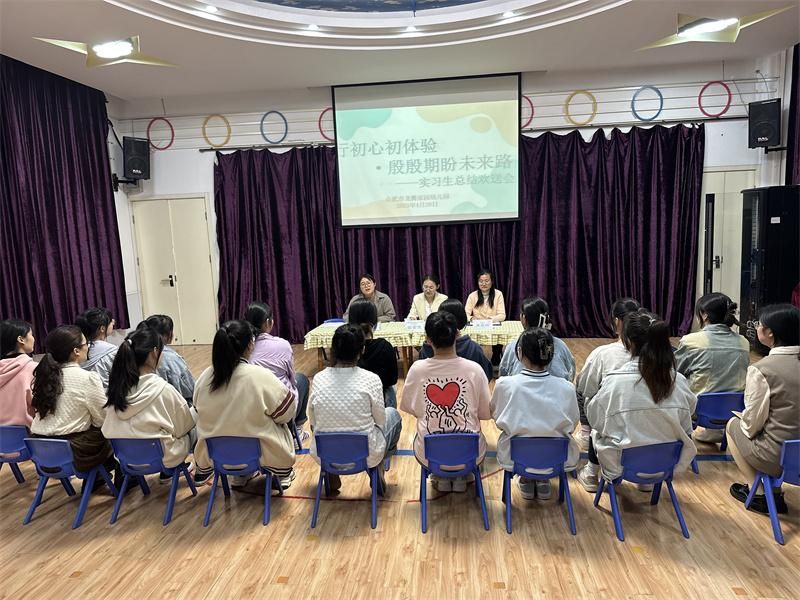 �Ϸ������v�׽̼��F���v�@�^�e�Ќ������g�͕�