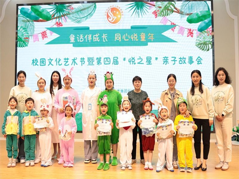 �Ϸ����p���׃��@�������F���Ƿֈ@��ͯԒ����L ͬ�Đ�ͯ��