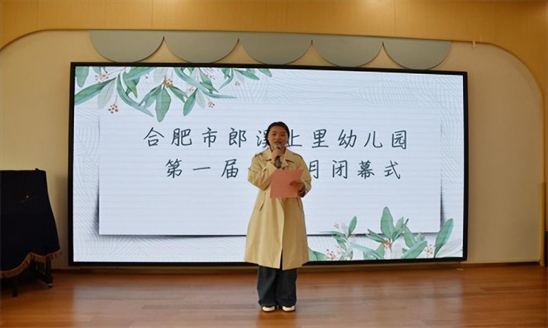 �Ϸ�����Ϫ�����׃��@�e�е�һ���x�����]Ļʽ���C���xʽ