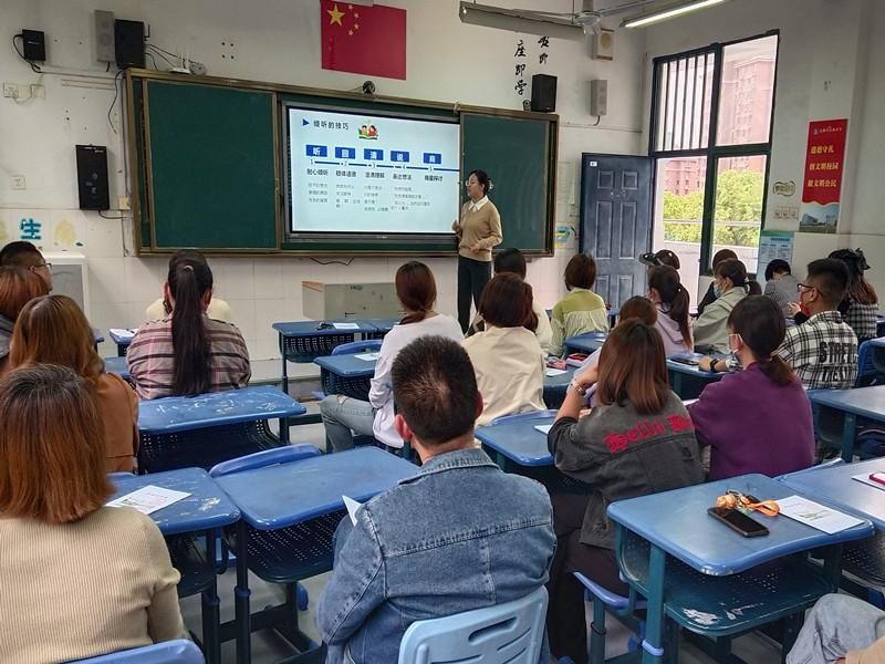 �Ϸ��йų�С�W����У�������x�ܺ��ӽ������L