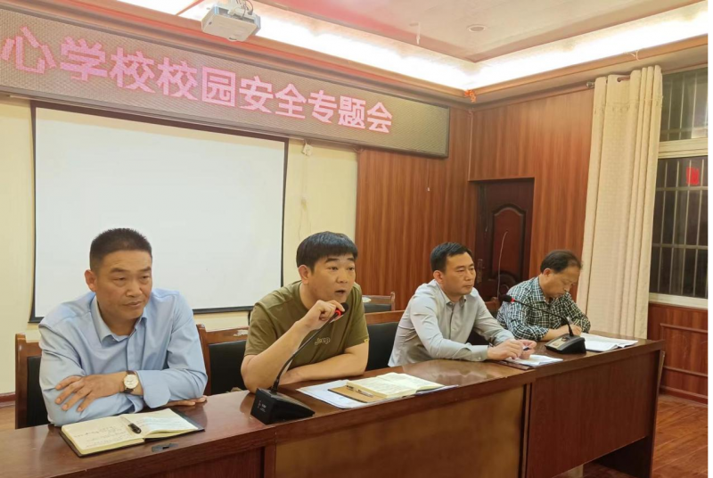 �uꖿh�������ČWУ���_У�@��ȫ���}��