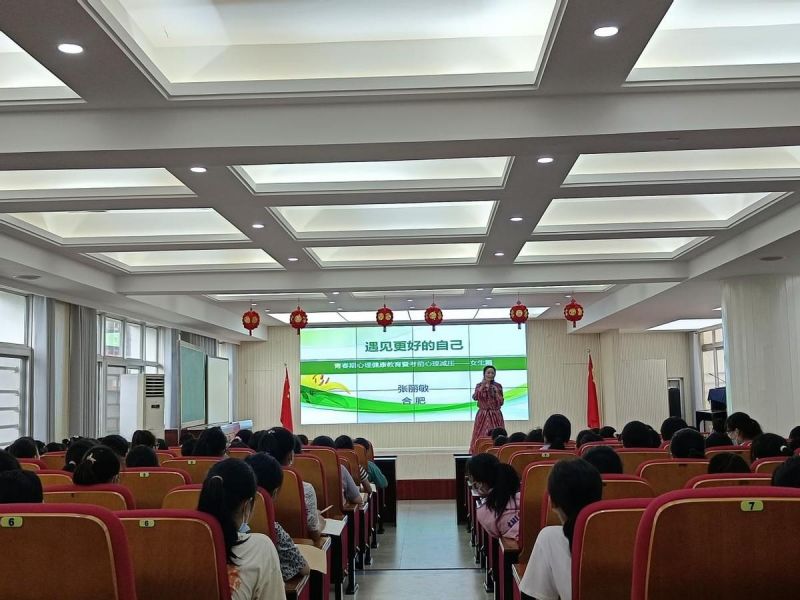 �Ϸ�������С�W�_չ�W�����������v��