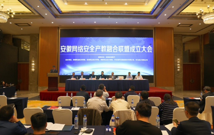 �Ϸʹ��I�WУ���x���վW�j��ȫ�a���ں�������λ