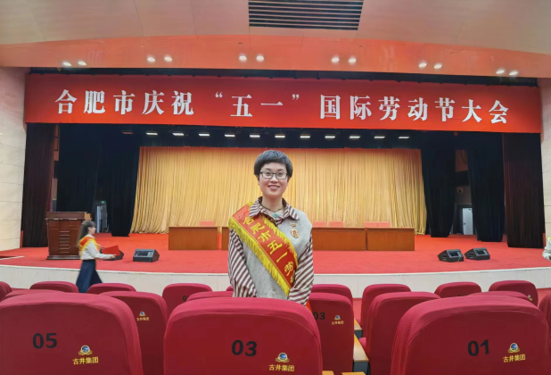 �Ϸʹ��I�WУ���펽�`���A���^�M������