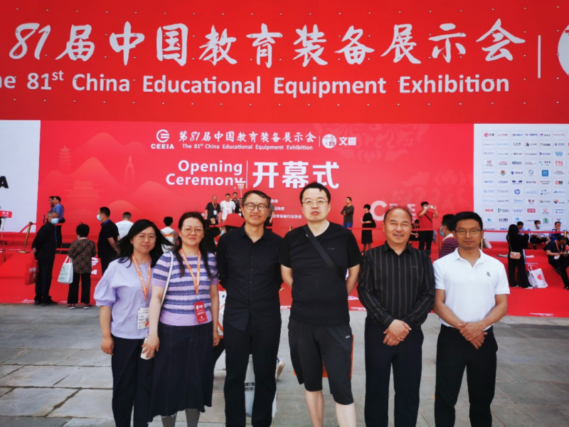 �Ϸ��Ў�������С�W�������x�ܽ��� �������Iδ��