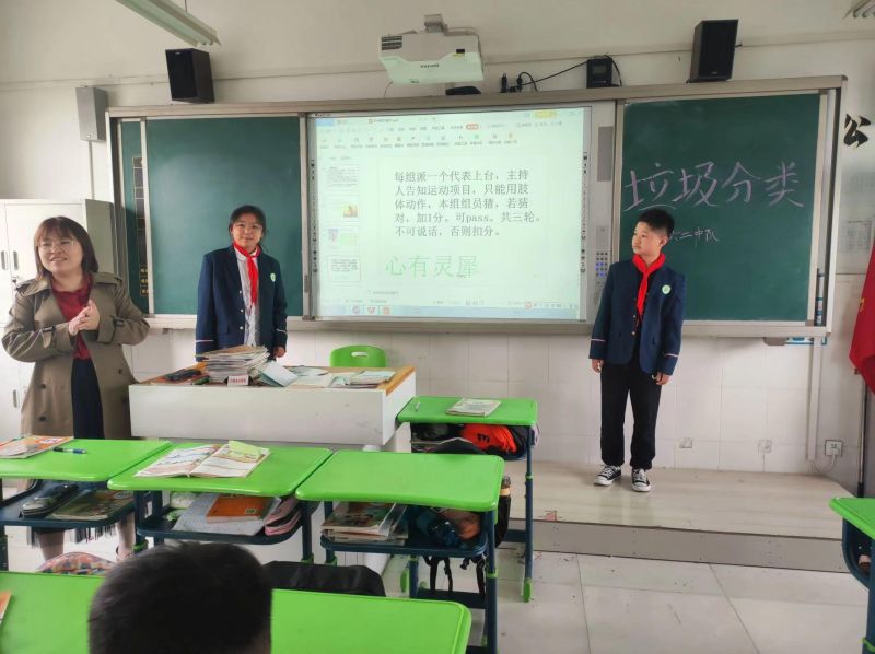 �Ϸ��а��c·����С�W����У��������� ����ͬ��