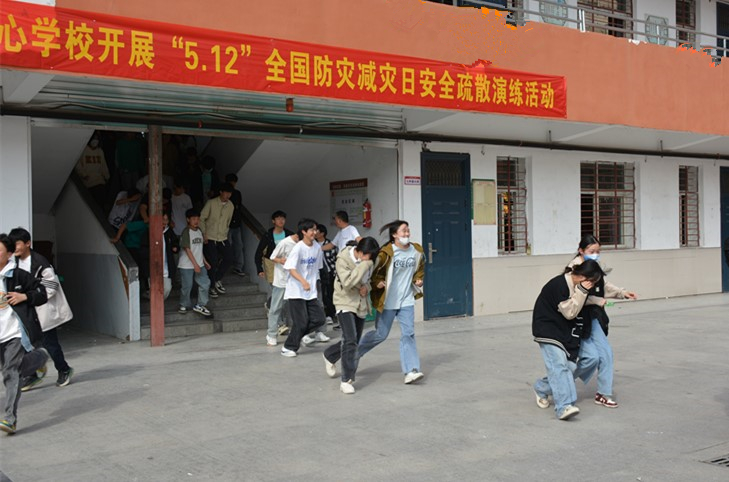 �uꖿh�������ČWУ�_չ��5.12��ȫ�����Ĝp������ɢ��ȫ�ݾ�