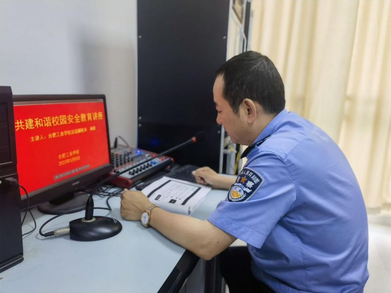 �Ϸʹ��I�WУ�_չ�������CУ�@��ȫ�����v��