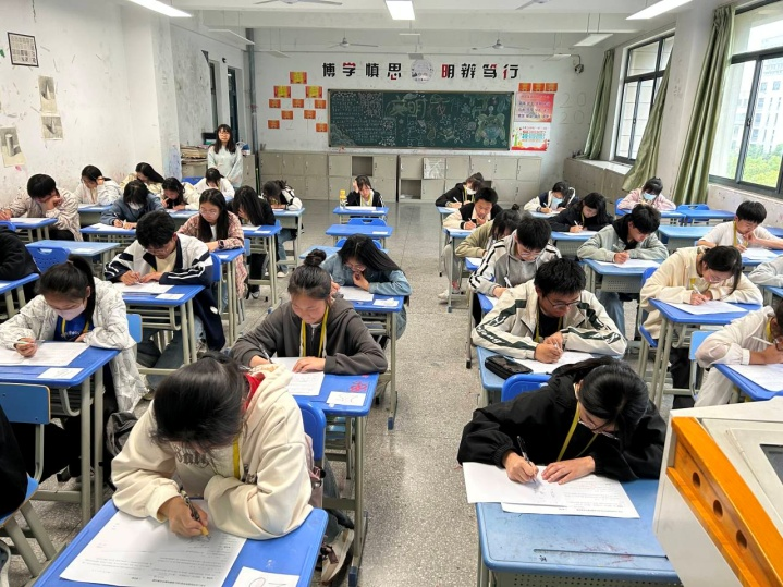 �Ϸʹ��I�WУ��W�����W�M�e�kȤζ��ِ