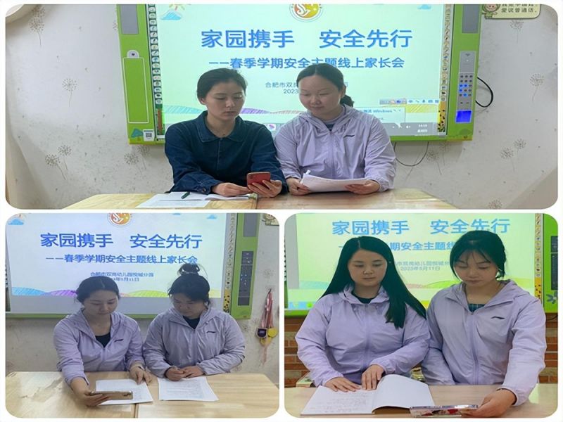 �Ϸ����p���׃��@�������F���Ƿֈ@���҈@�y�� ��ȫ����