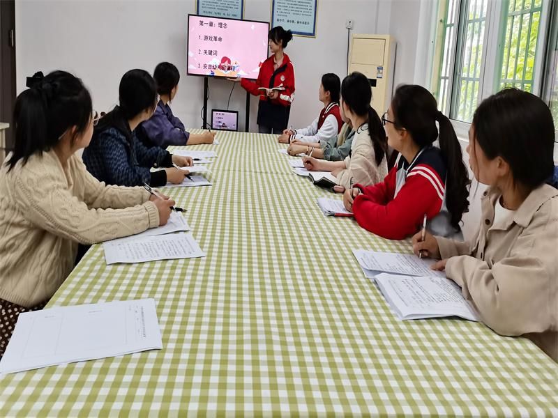 �Ϸ������v�׽̼��F���v�@�^�_չ�x���������