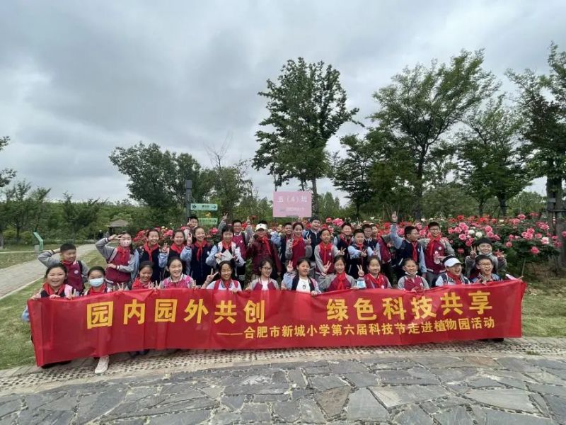 �Ϸ����³�С�W���@�Ȉ@�⹲�����Gɫ�Ƽ�����