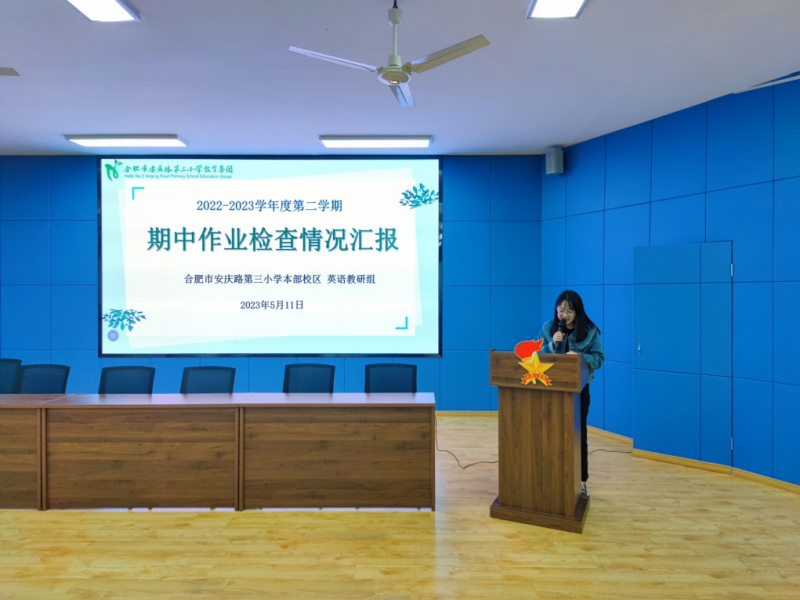 �Ϸ��а��c·����С�W(xu��)����У�^(q��)���䌍(sh��)��Ҏ(gu��) �����p�p