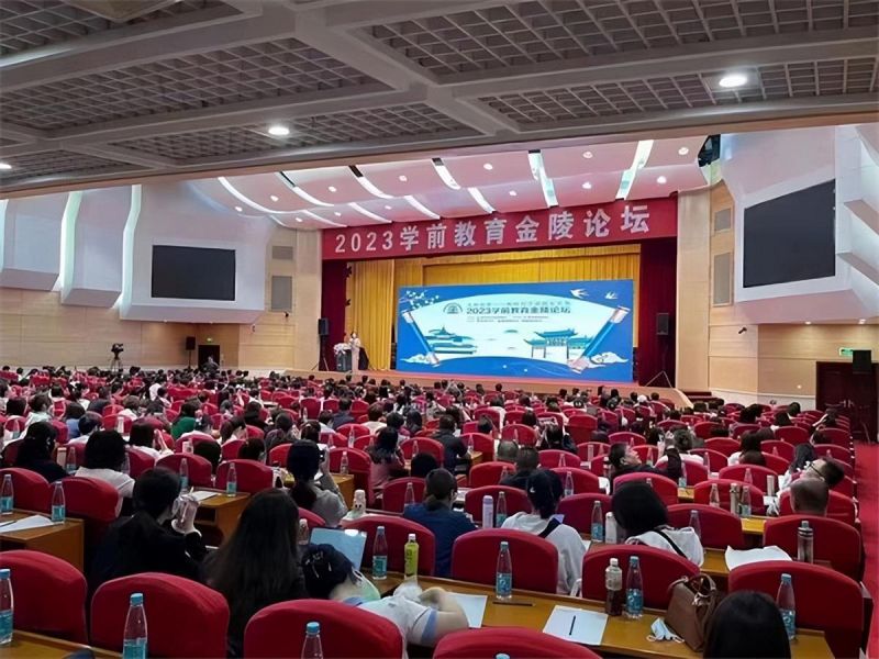 �Ϸ��а��׽������F(tu��n)�̎������Ͼ���2023��W(xu��)ǰ��������Փ�����(d��ng)