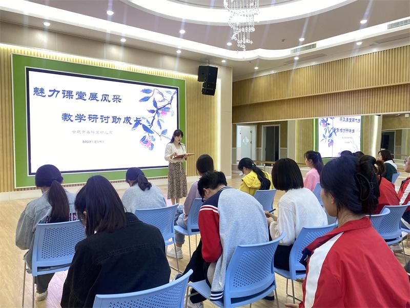 �Ϸ��д������׃��@�������n��չ�L(f��ng)�� �̌W(xu��)��ӑ�����L