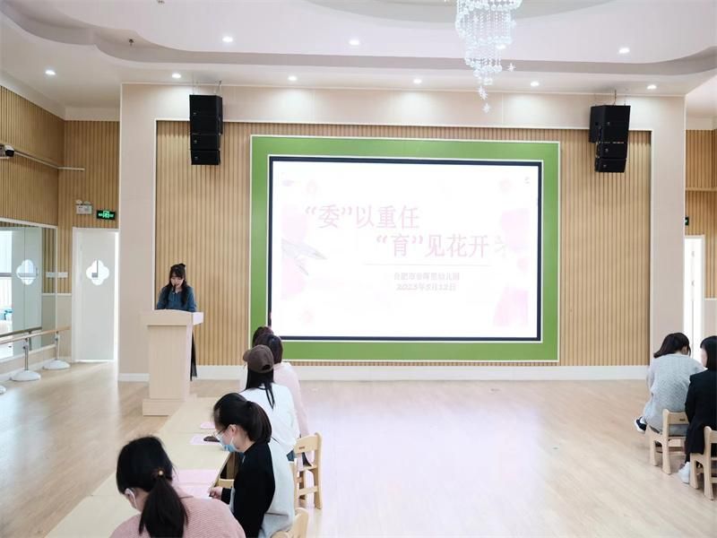 �Ϸ��д������׃��@���_���Lί�T��(hu��)��(hu��)�h