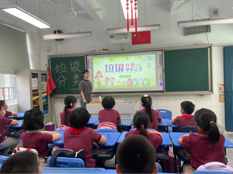 �Ϸ��а��c·����С�W����У�^�_չ��������� �e��֮�ڡ����}����