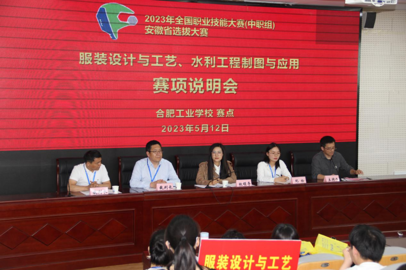 ȫ���IԺУ���ܴ�ِ����ʡ�x��ِ�Ϸʹ��I�WУِ�c�����A�M���