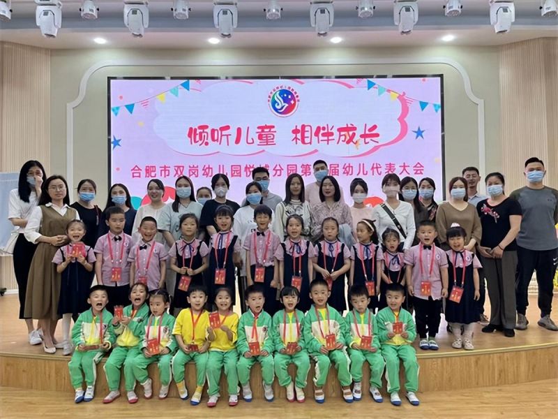 �Ϸ����p���׃��@�������F���A ��ͯ �����L