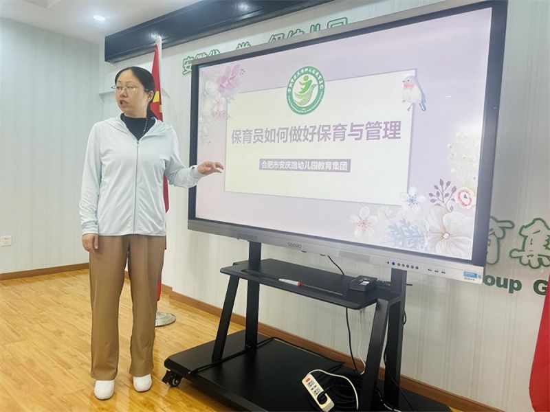 �Ϸ��а��c·�׃��@�������F���@�������ڡ������������ڡ��С�