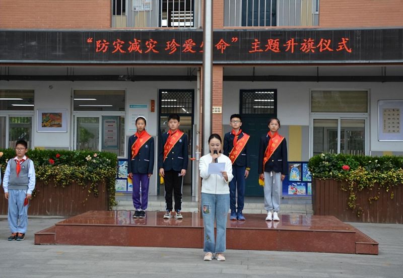 �Ϸ�������С�W(xu��)����(z��i)�p��(z��i)��ȫ�������(d��ng)