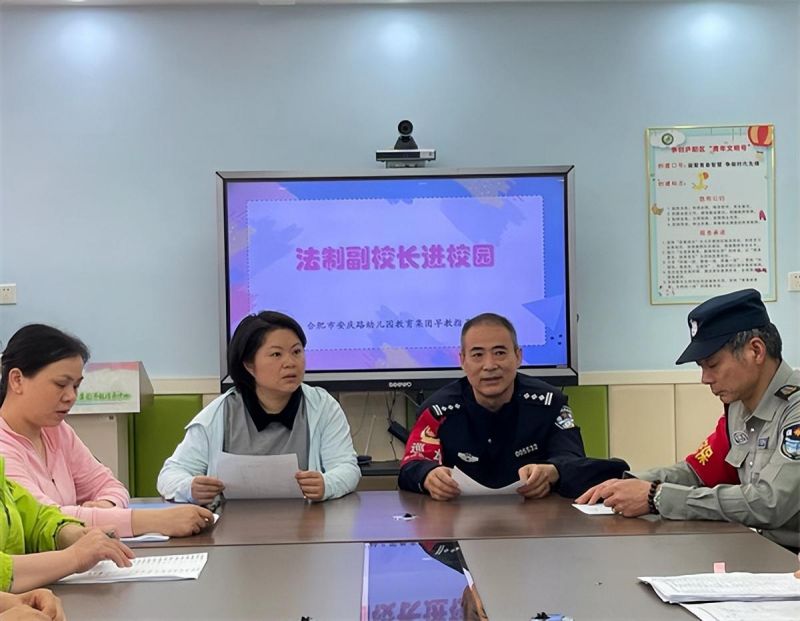 �Ϸ��а��׽������F�����������MУ�@ ������ȫ����������