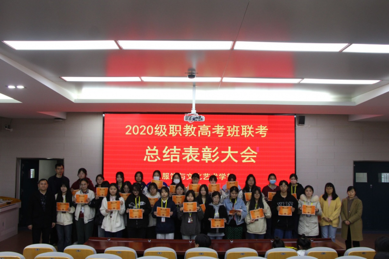 �Ϸʹ��I(y��)�W(xu��)У���h�����I(l��ng)���V���̸߿���ƪ��