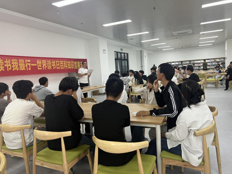 �Ϸʹ��I(y��)�W(xu��)������x�R���� �x�������С��ٿ�֪�R(sh��)��(j��ng)ِ���(d��ng)