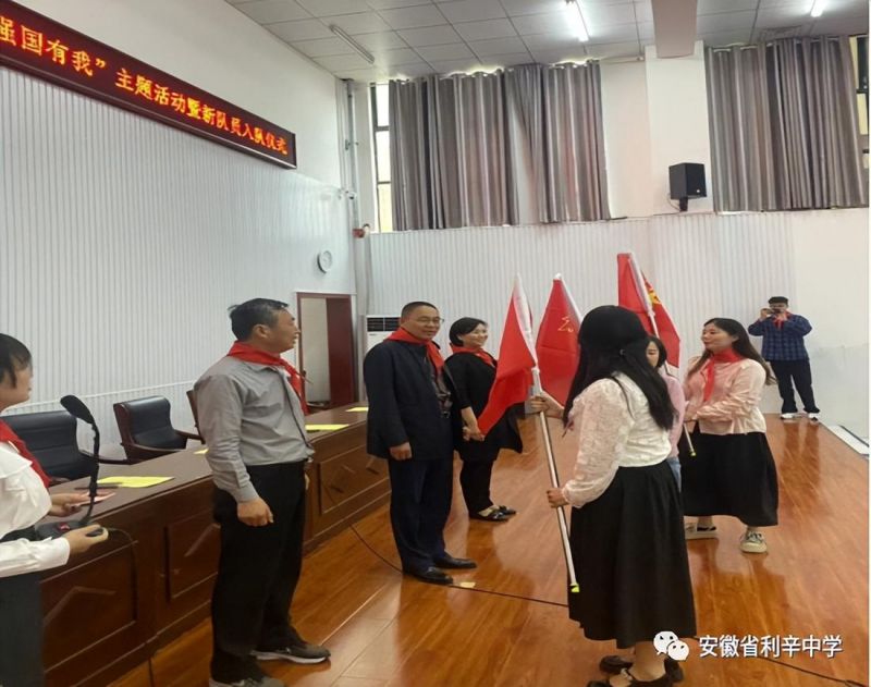 �����ЌW��У���·С�W�e���������ꠃxʽ���