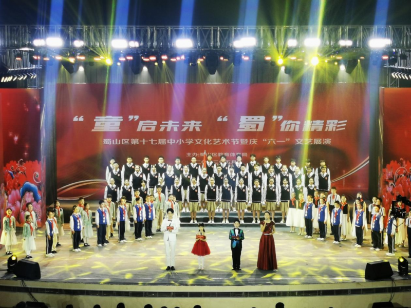 �Ϸʰ�����ɽ��У�ϳ��F(tu��n)�����ɽ�^(q��)��һ�Ļ���(ji��)