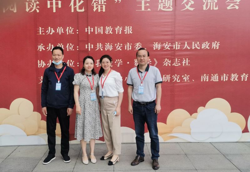 �Ϸ���ꖹ�С�W�����Ї���������x�л��e�����}������