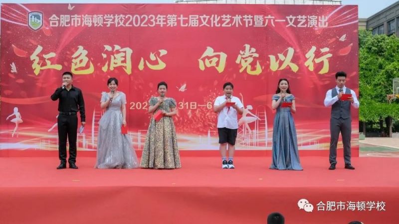 �Ϸ��к��D�WУ�e�е��ߌ��Ļ�ˇ�g������һ��ˇ���չ��