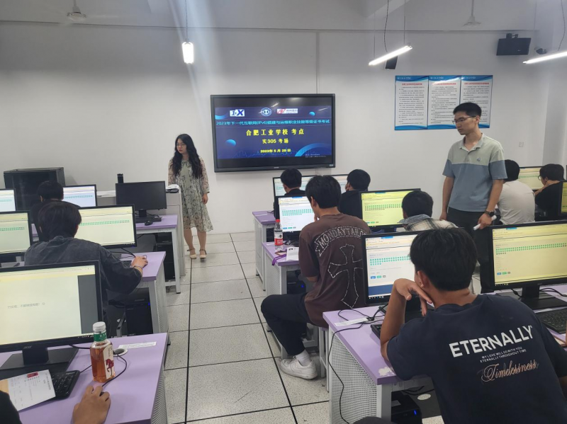 �Ϸʹ��I�WУ�����ڡ�IPv6��c�\�S��1+X���Cȫ�Tͨ�^