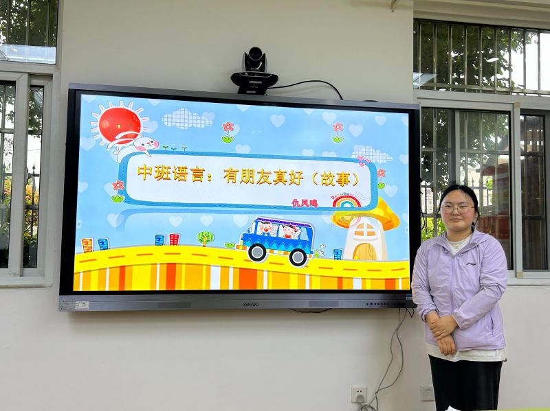 �Ϸ����p���׃��@�������F��Ȼ�ӷֈ@: �f�nչ�L������;�ٳ��L