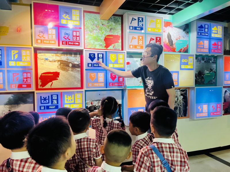 �Ϸ��а��c·�׃��@����֮��ֈ@��ͯ��̽���󣬿ƌW����L