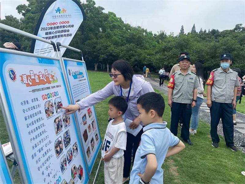 �Ϸ��С��������ס�ů�����Є��Έ@���ߌWǰ���������»��