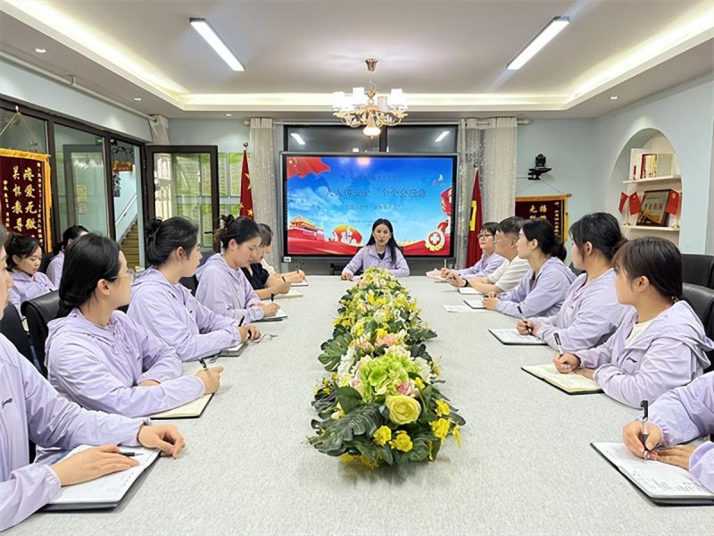 �Ϸ����p���׃��@�������F���Ƿֈ@���_����ȫ���a�¡���ӆ��ӕ�