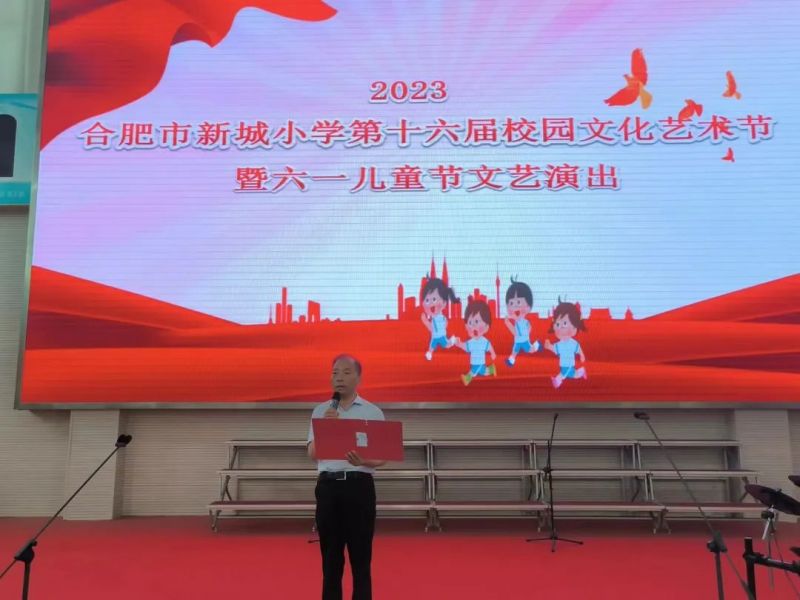 �Ϸ����³�С�W�c��һ�ߵ�ʮ����У�@ˇ�g���]Ļʽ