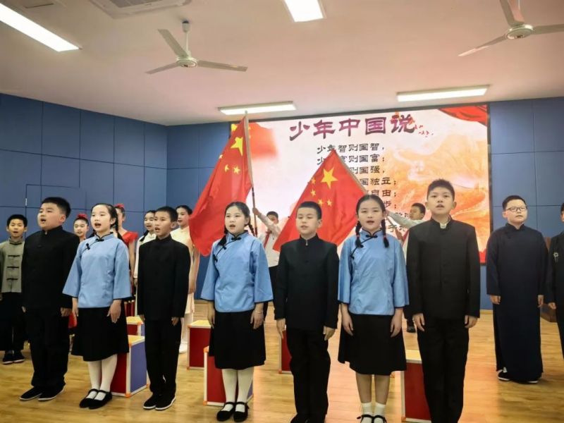 ���㡰�������ʡ����Ϸ��а��c·����С�W����У�^�Z�ČW�ƹ�ϵ�Ј��