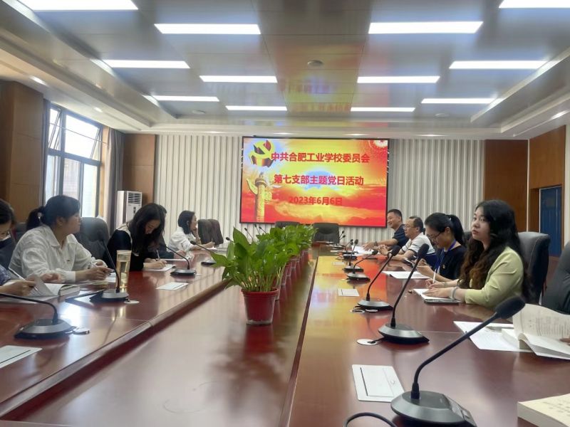 �xԭ�� �Wԭ�� ��ԭ�� ���� �Ϸʹ��I�WУ�����h֧���_չ���·����}�h�ջ��