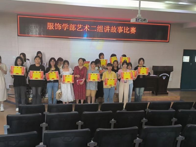 �Ϸʹ��I�WУ��W�����v�������� ���ƴչ�L��