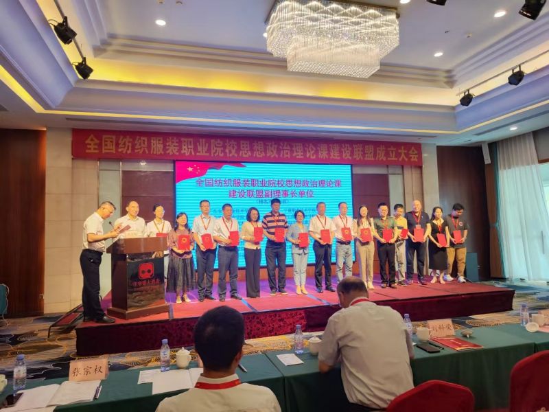 �Ϸʹ��I�WУ���xȫ���������b�IԺУ˼���n���O�˸������L��λ