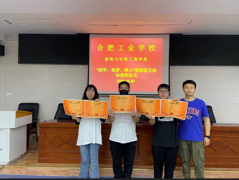 �Ϸʹ��I�WУ�e���Y���\�Ž������}�»��