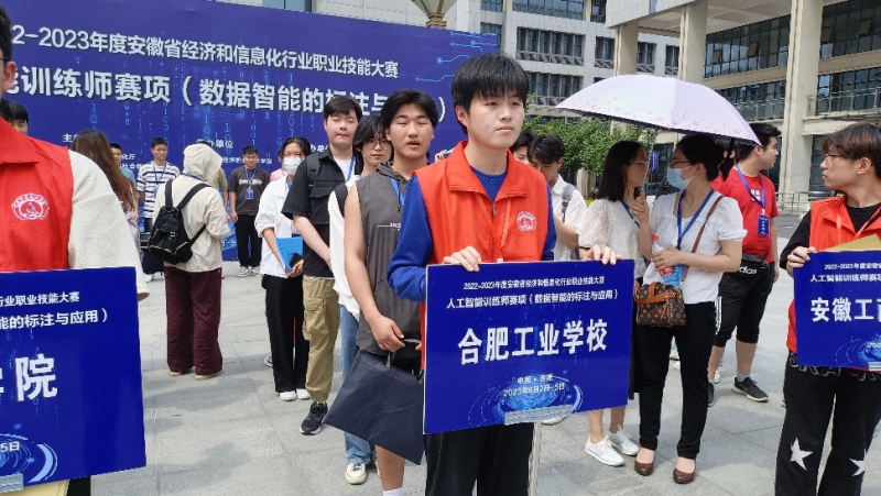 �Ϸʹ��I�WУ�״����˹�����ِ��ϫ@��