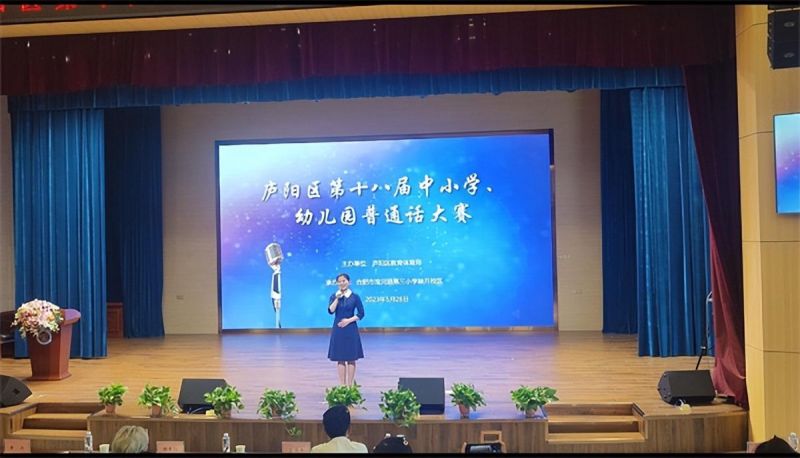 ���ׅ��ӡ��]ꖅ^��ʮ�ˌ���С�W���׃��@��ͨԒ��ِ��ϲ�@�ѿ�