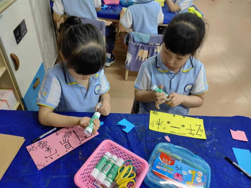 �Ϸ���ֱ�ٙC�P�׃��@�_չ�����ֹ����