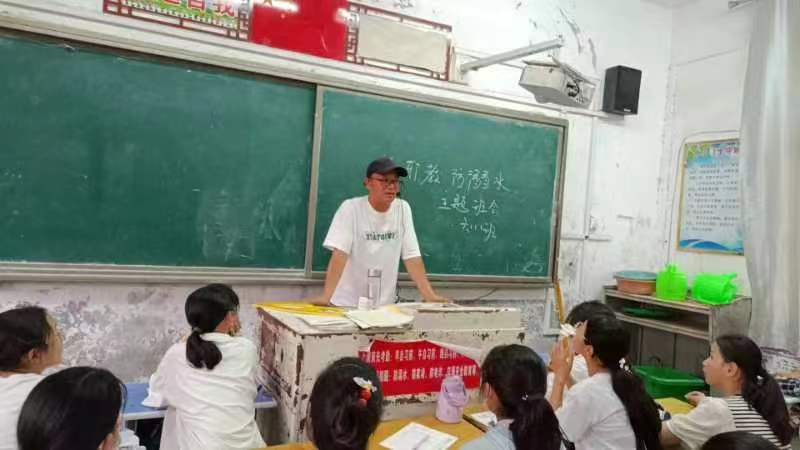 �uꖿh�������ČWУ�_չ����а�� ����ˮ�� ��� 