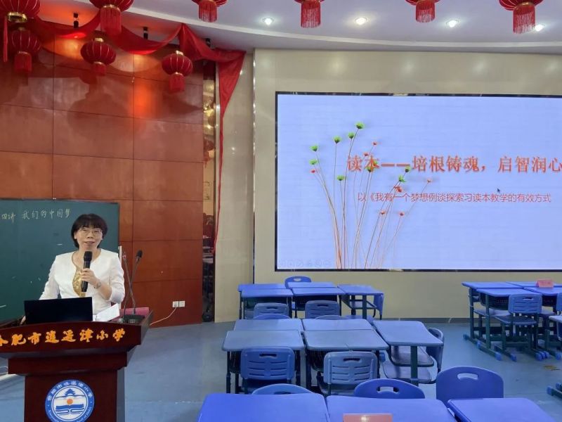 �]ꖅ^С�W�����c���ΌW���x��������������b��С�W�e�k